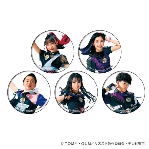 『リズスタ -Top of Artists!-』缶バッジ 02/BOX (全5種)